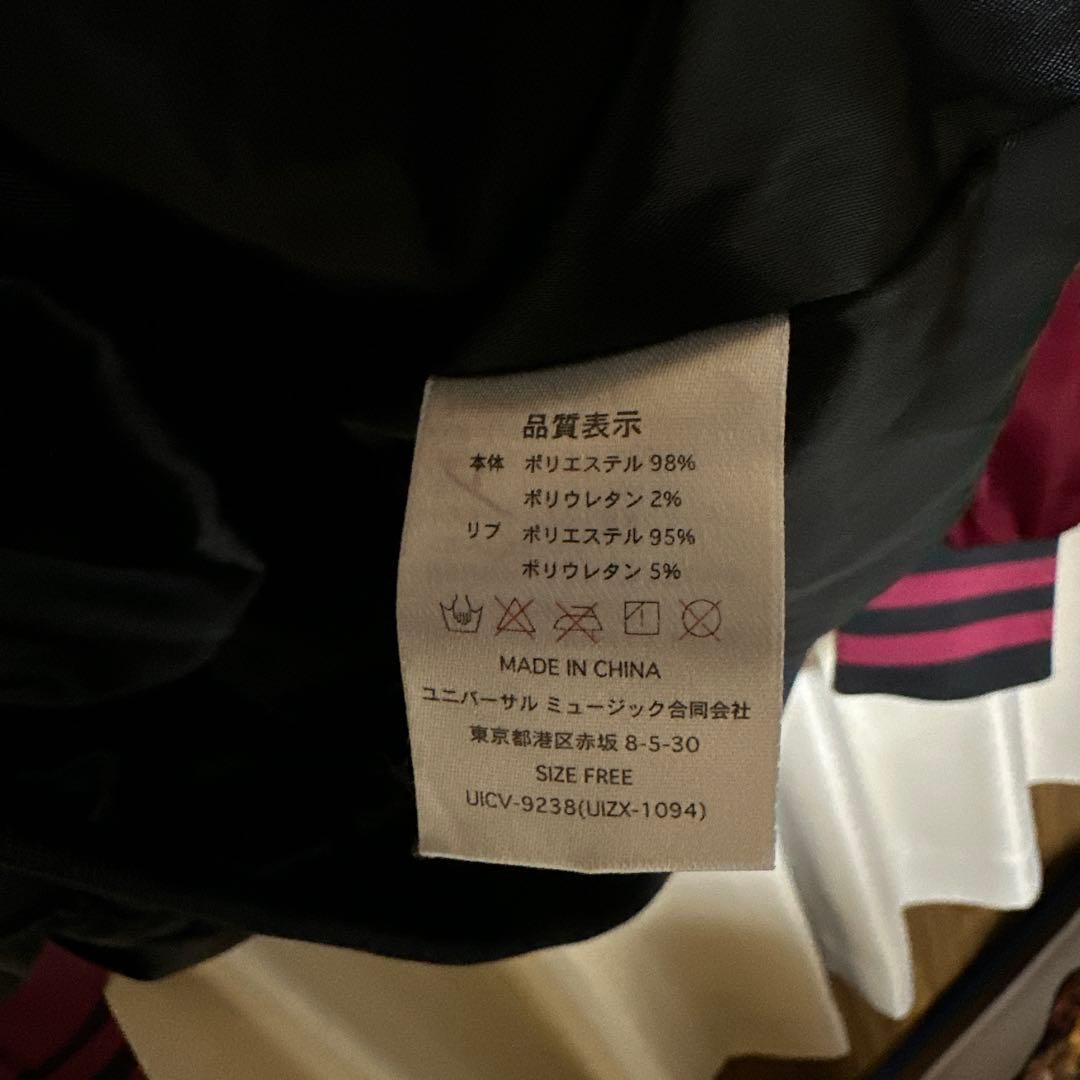 VAMPS UNDERWORLD スカジャン