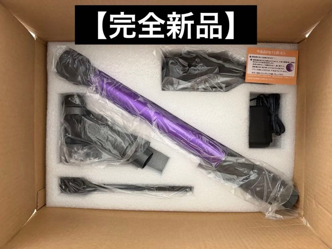 掃除機コードレス2026年モデル先行発売！業界トップレベルの90KPa超強力吸引