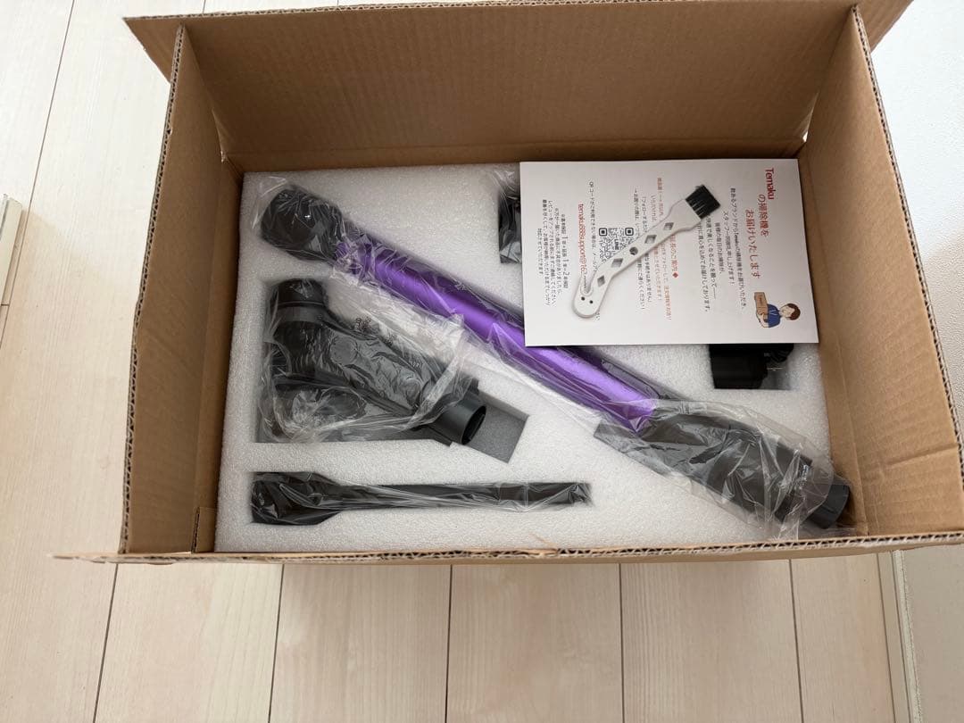 掃除機コードレス2026年モデル先行発売！業界トップレベルの90KPa超強力吸引