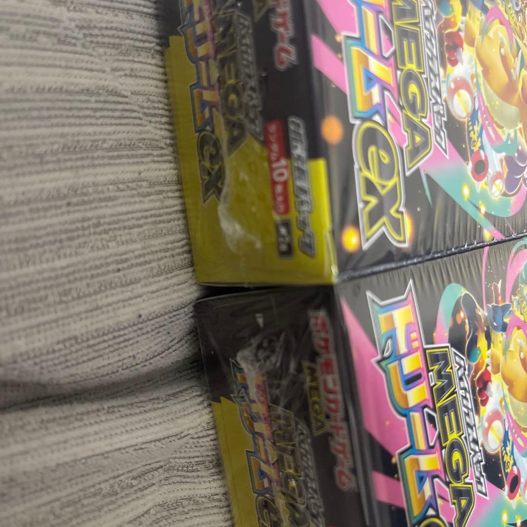 ポケモンカード メガドリームEX 2ボックス