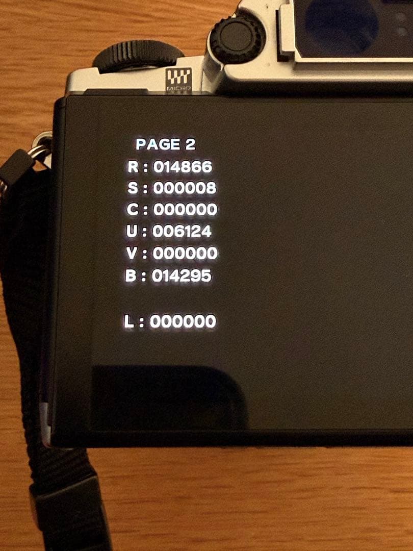 し*ね様 OLYMPUS OM-D E-M5 デジタルカメラ 本体 シルバー　付