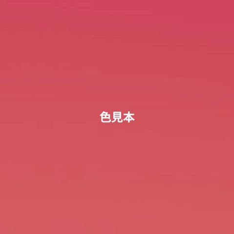 s*r様 BURTON [ak] GORE-TEX CYCLICサイクリックパン