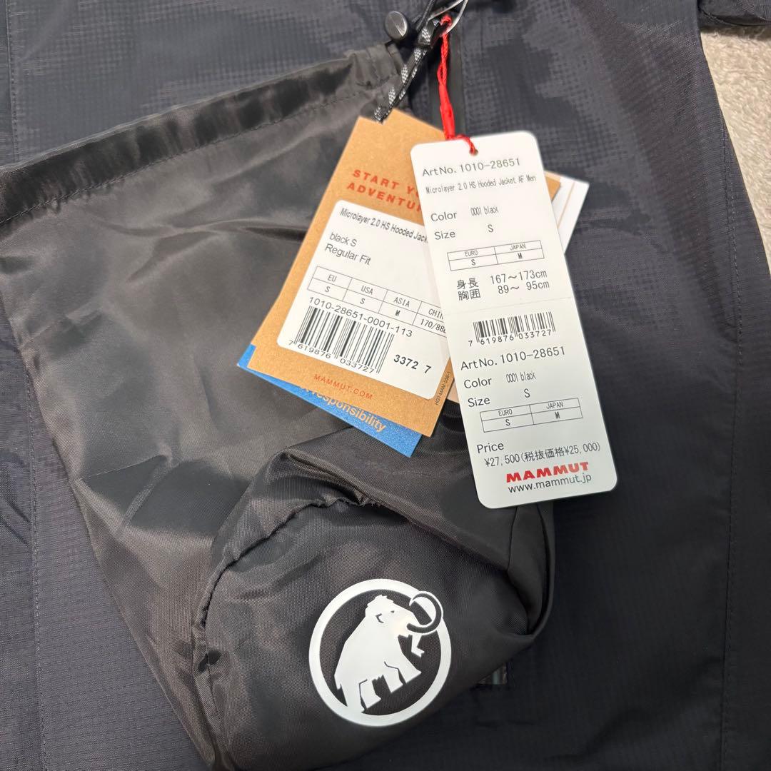 タグ付き MAMMUT マイクロレイヤー 2.0 ハードジャケット S ブラック