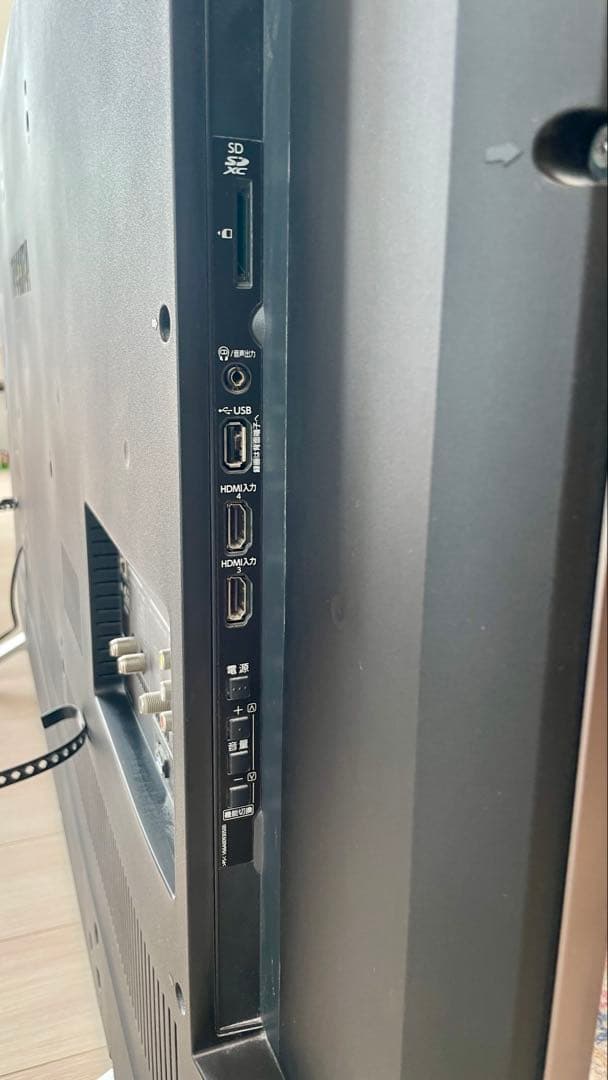 10月2まで出張です。REGZA 65Z20X 液晶テレビ ジャンク品