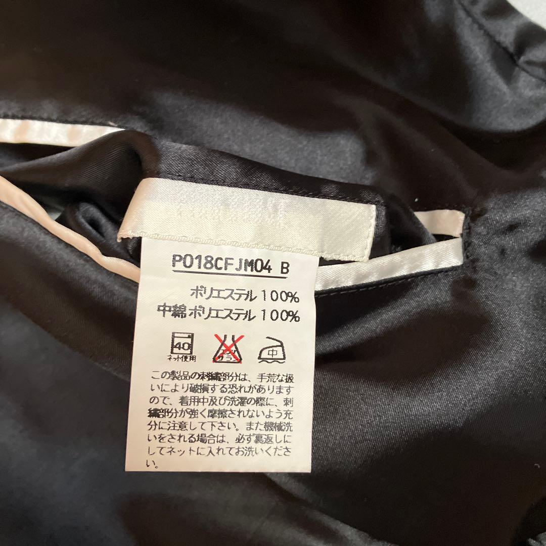 PINK HOUSE 花柄スカジャン ブラック/ホワイト