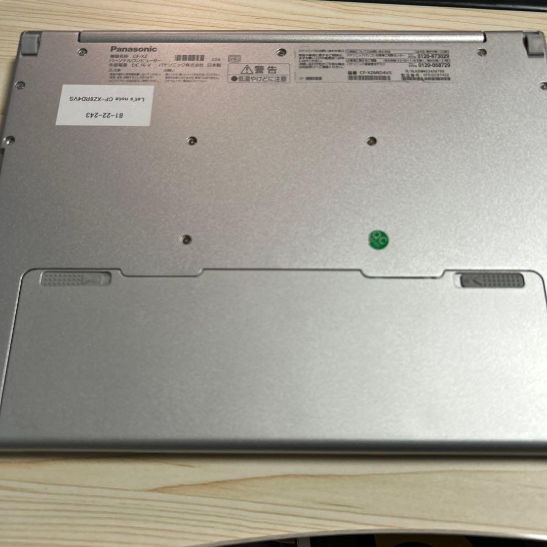 【値下げ中】Panasonic Let's note cf-xz6