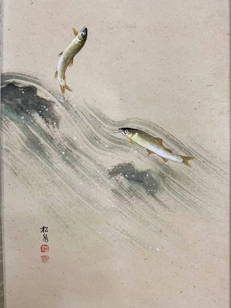 掛軸 茶掛 雪尾要道和尚筆【清流】自筆 画讃 大徳寺 住職 掛軸 茶掛 軸装