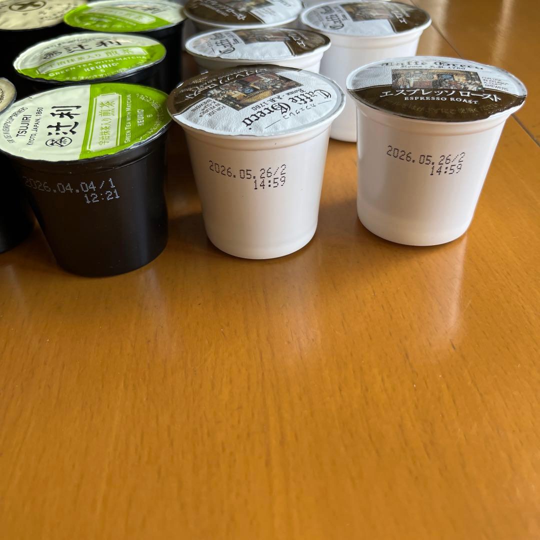 Keurig コーヒーメーカー 黒　⭐️Ｋカップ33個付き