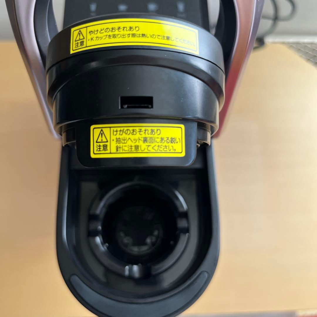 Keurig コーヒーメーカー 黒　⭐️Ｋカップ33個付き