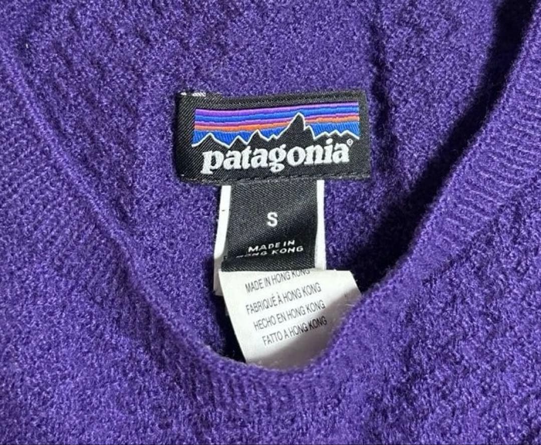 パタゴニア ウィメンズ キャプリーン エア クルー メリノウール パープル系