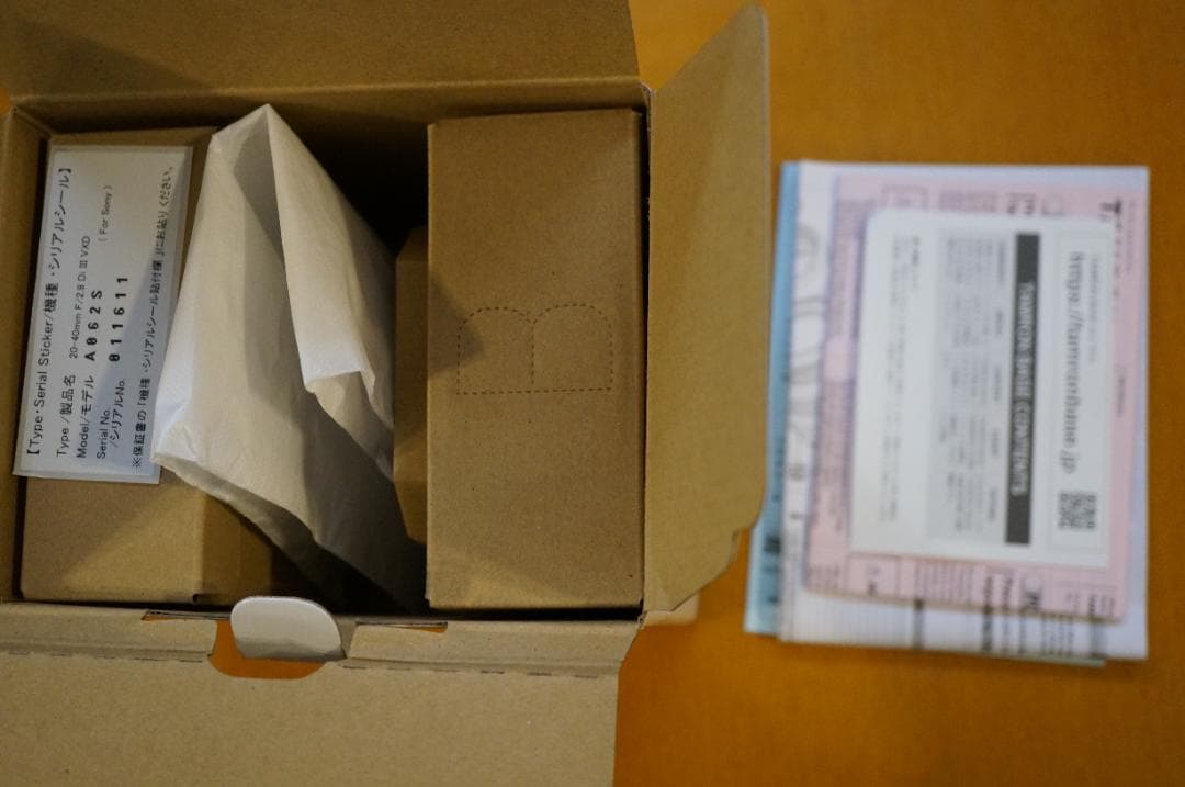 【利用少　美品】TAMRON 20-40mm F/2.8 (A062)