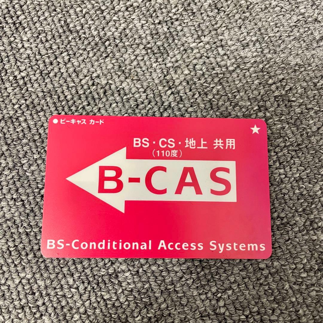 SHARP AQUOS 46インチ液晶テレビ LC-46W9 2013年製 F