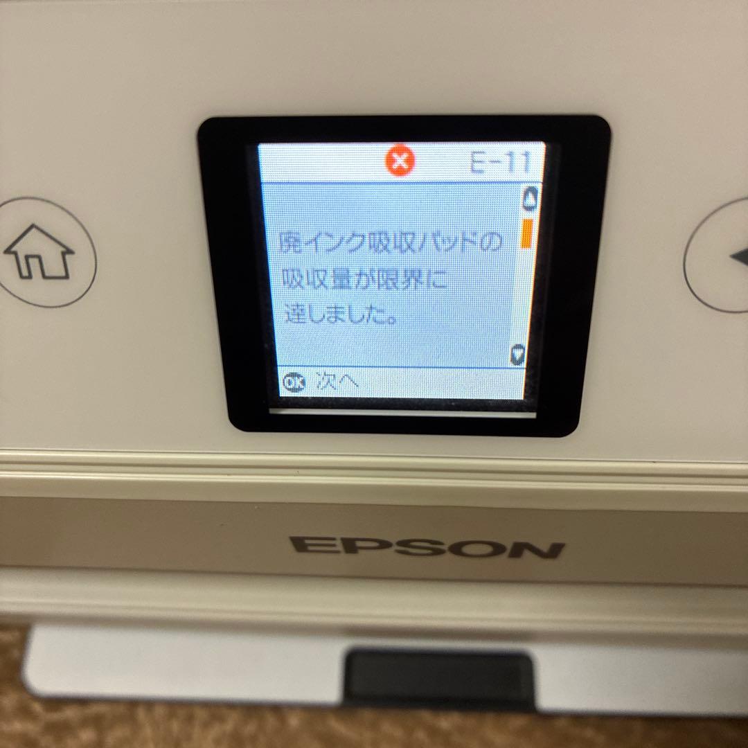 【ジャンク品】エプソン　EPSON EP710A インクジェットプリンター