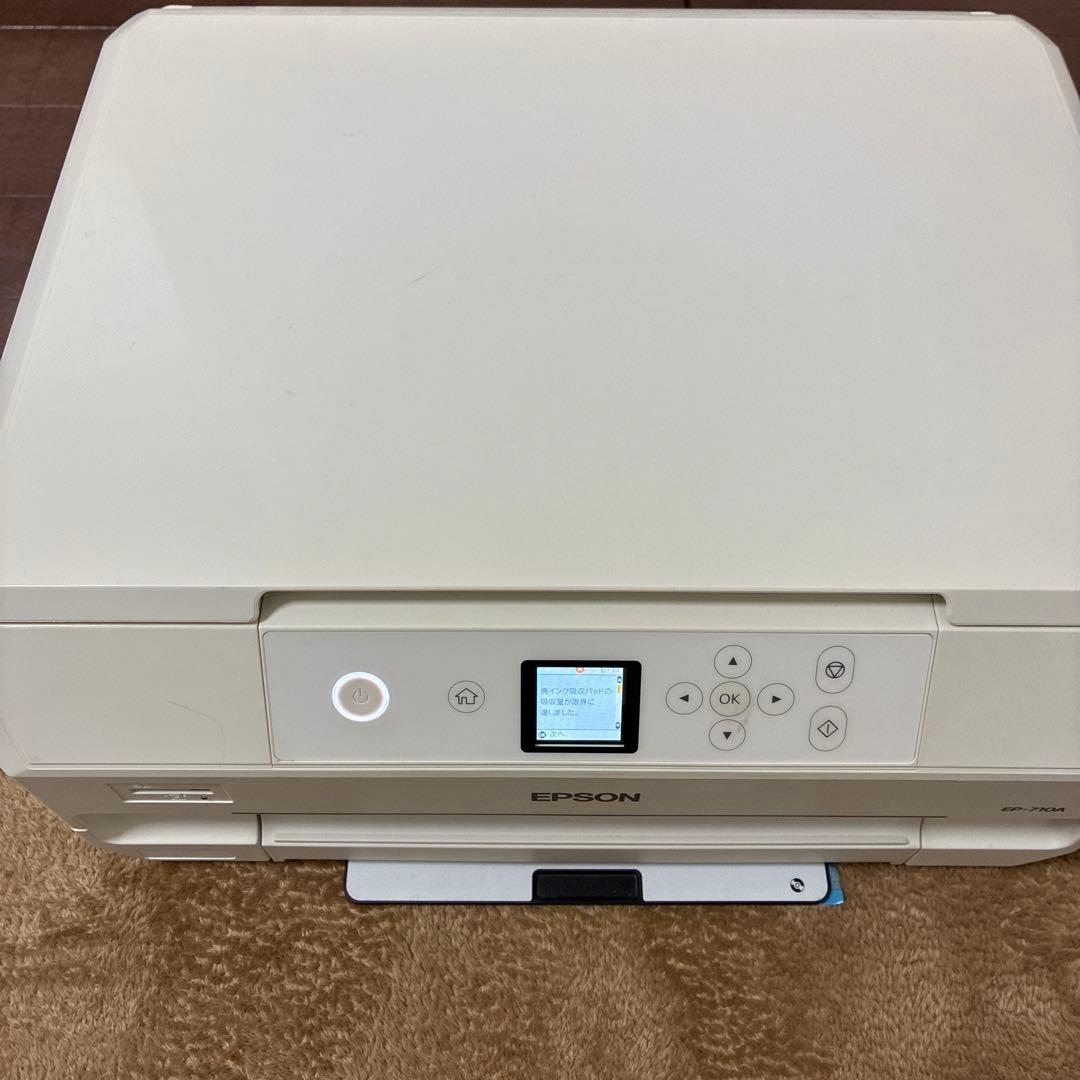 【ジャンク品】エプソン　EPSON EP710A インクジェットプリンター
