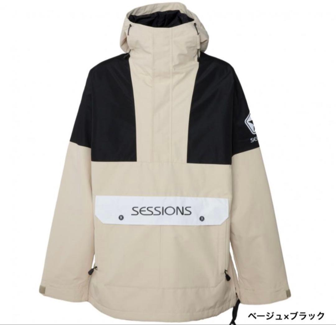 sessions スノーボードウェア　新品未使用　上下セット
