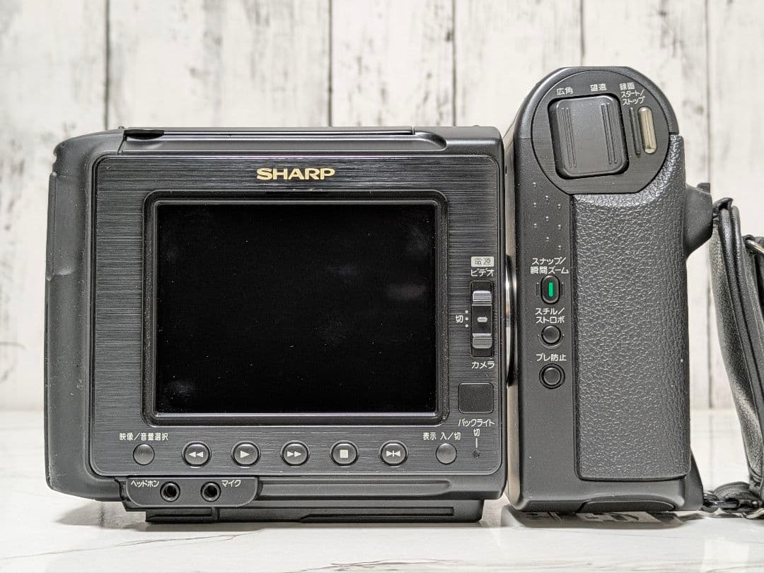 SHARP　VL-HL3　Hi8　8mm対応