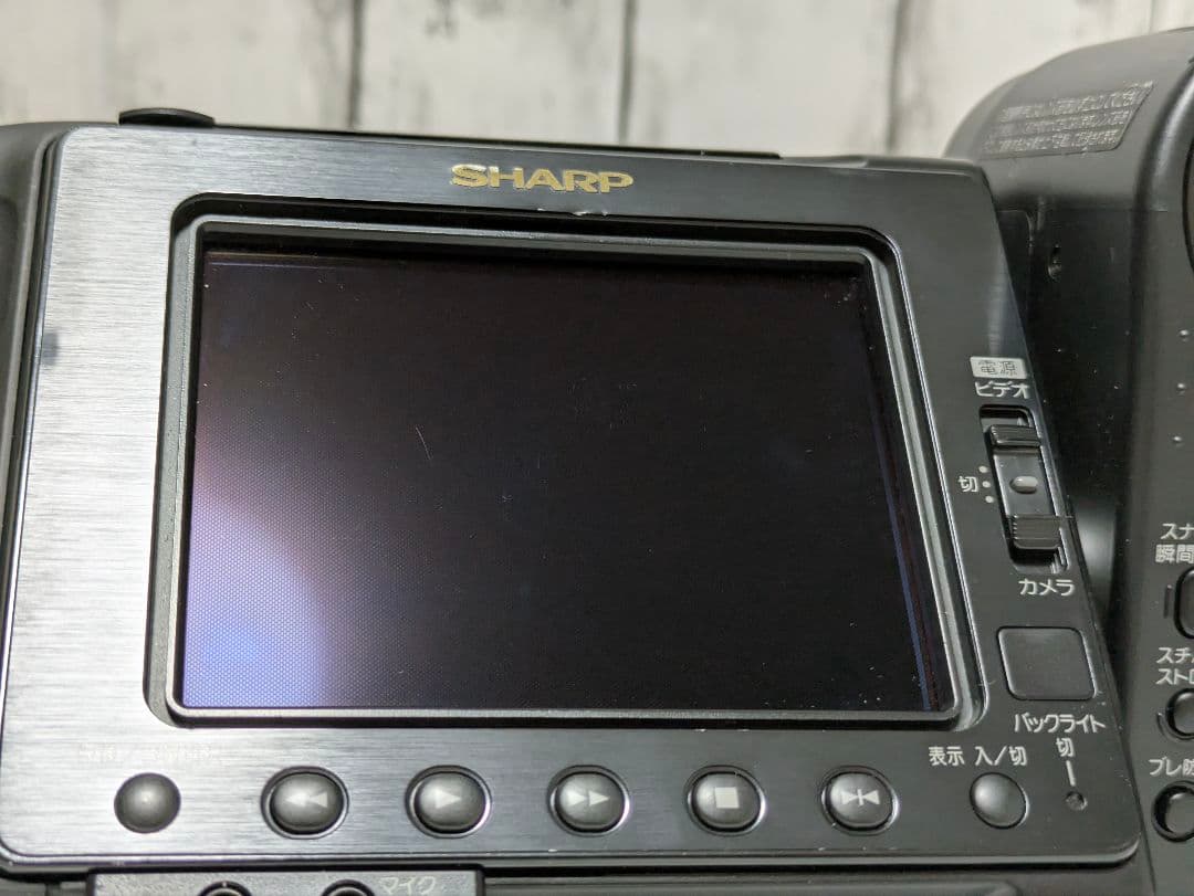 SHARP　VL-HL3　Hi8　8mm対応