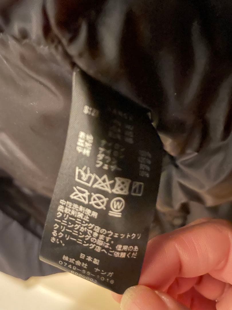 NANGA ダウンジャケット JPN WM ブラック