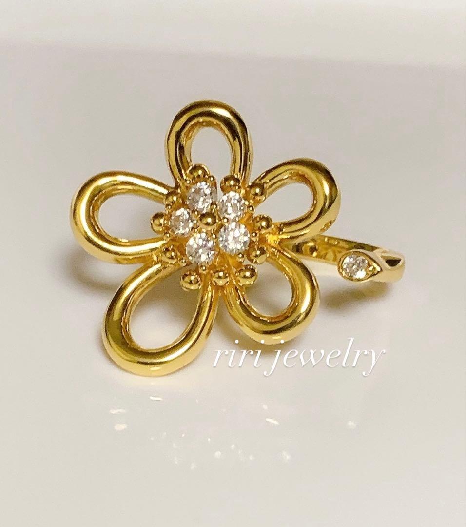 T*e様 感謝オークション！ フラワー 花デザイン フラワーレース イエローゴー