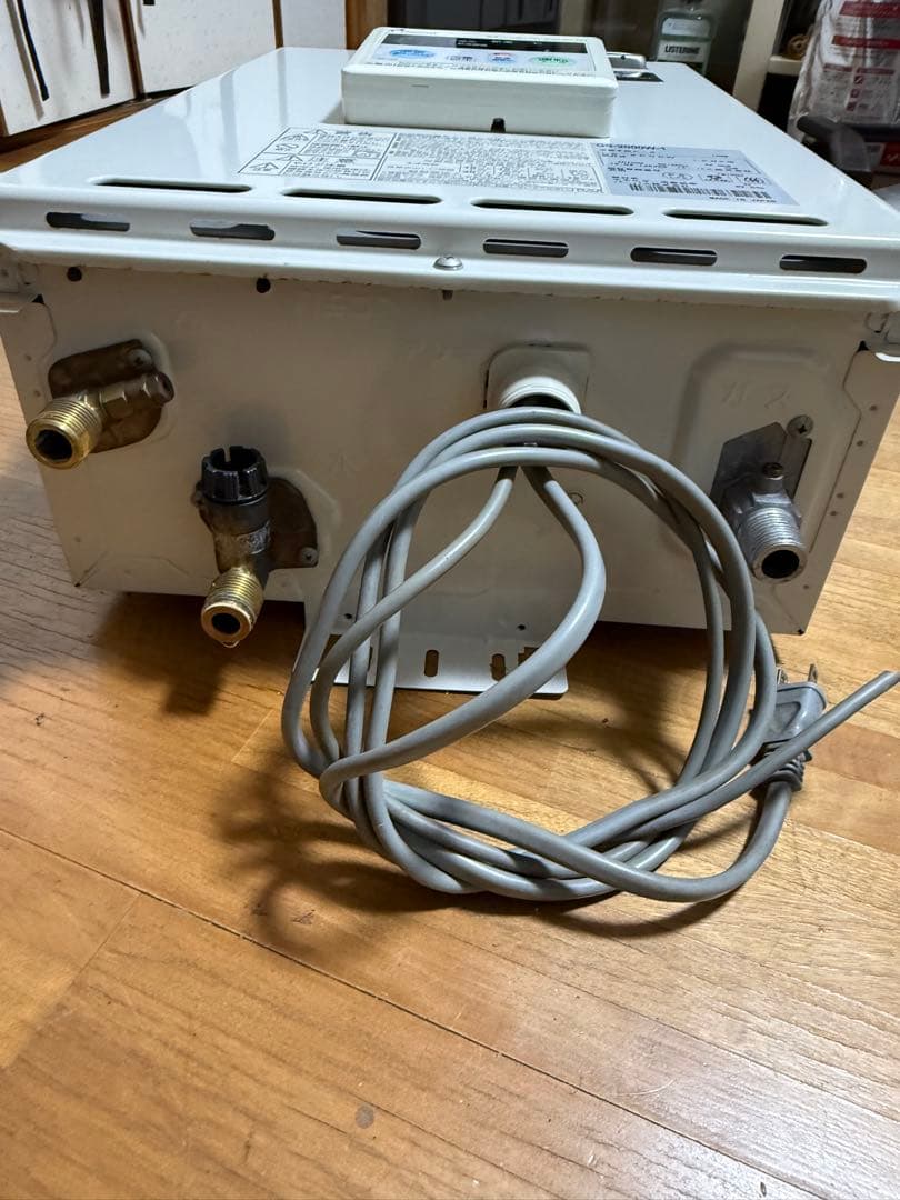 パーパス　PURPOSE GS-2000W-1 LPガス用　給湯器