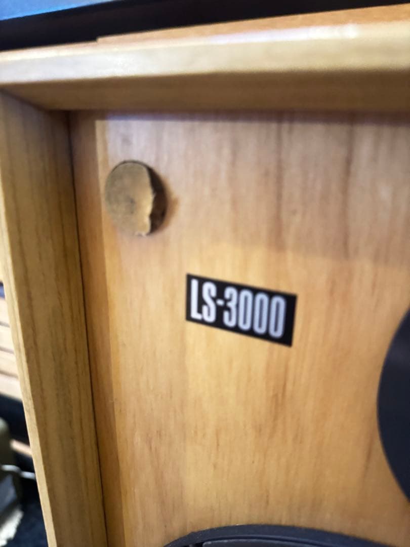 トリオＬＳ3000スピーカー美音