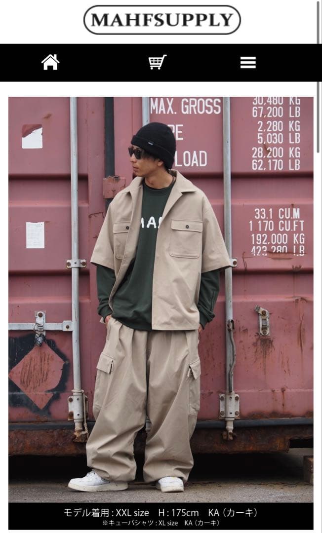 【新品】MAHF スノーチノサーカスパンツ カーキ L