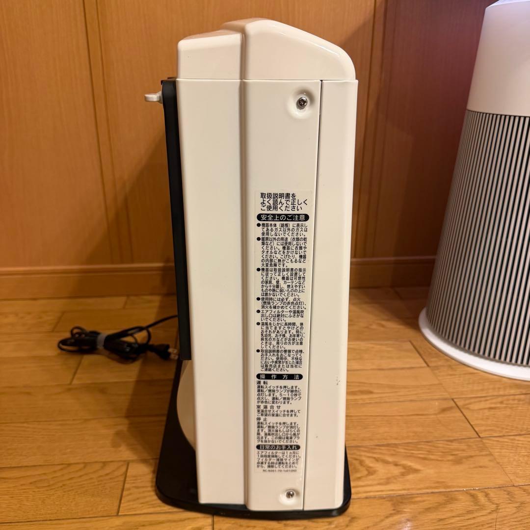 TOHO GAS リンナイ RHC4113 ガスファンヒーター