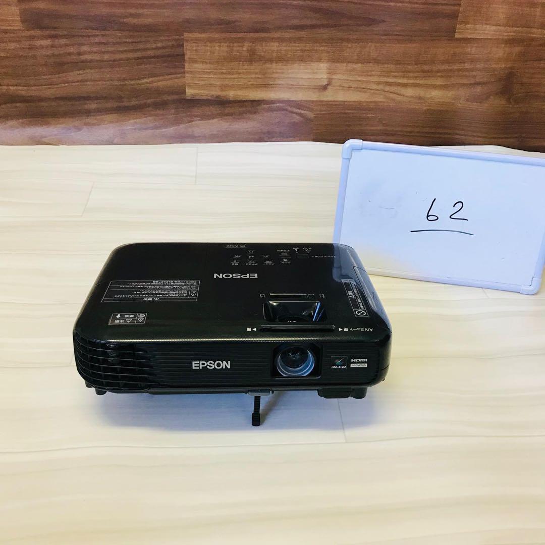 Epson EB-W420 プロジェクター 本体ジャンク品