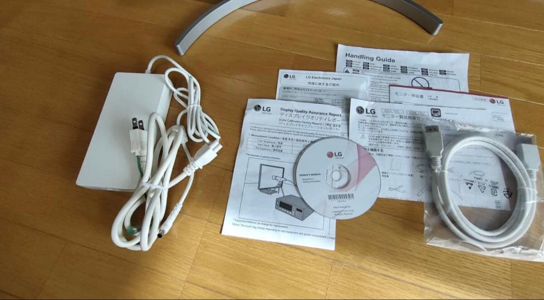 LG製4Kモニター 32UL750-W