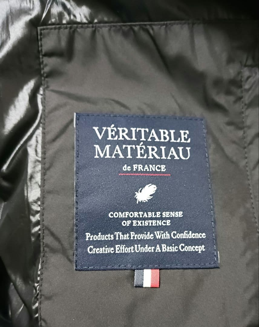 ナノユニバース L 　西川ダウン　ダウンジャケット　ラクーン　ダークブラウン