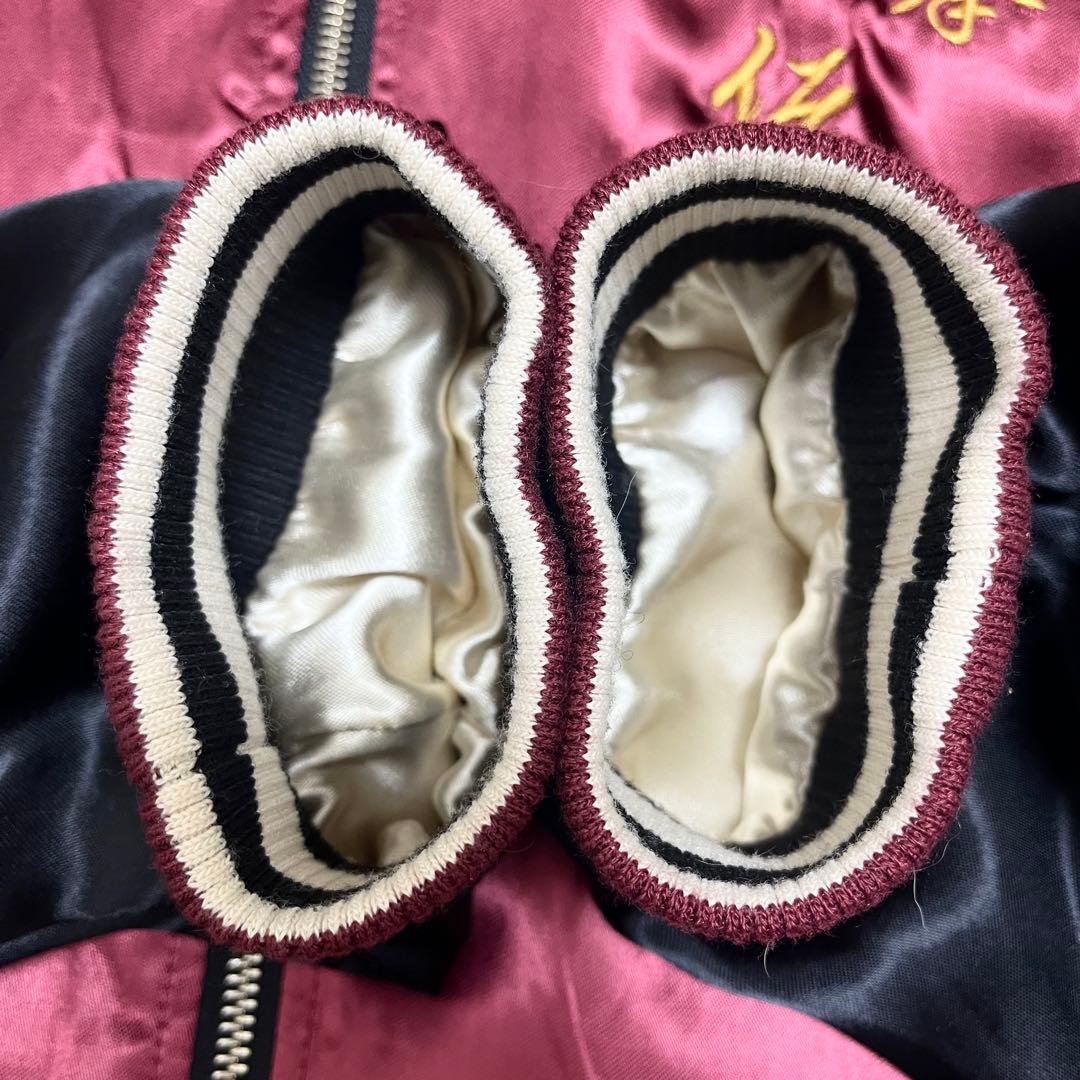 希少✨絡繰魂×北斗の拳 スカジャン 別注 リバーシブル 刺繍 3L 黒 ボルドー