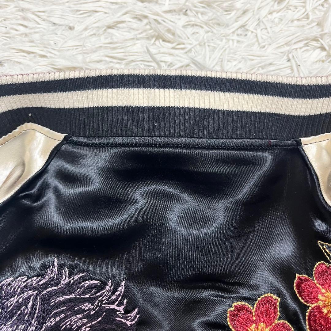 希少✨絡繰魂×北斗の拳 スカジャン 別注 リバーシブル 刺繍 3L 黒 ボルドー