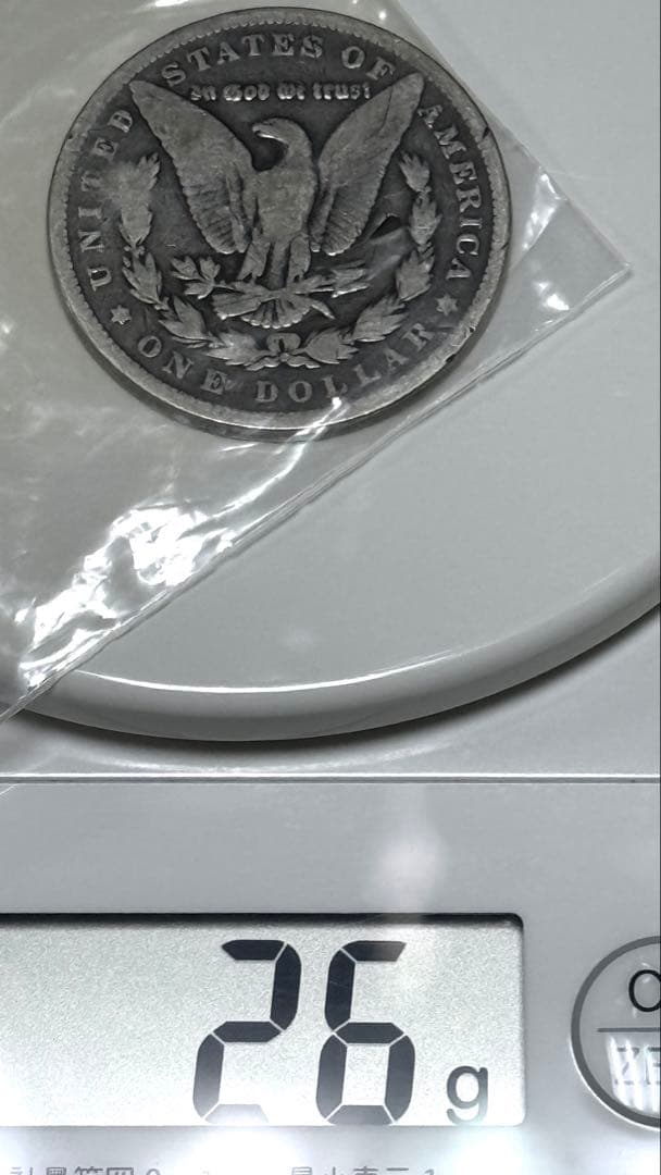 モルガン銀貨　1885年 1ドル銀貨