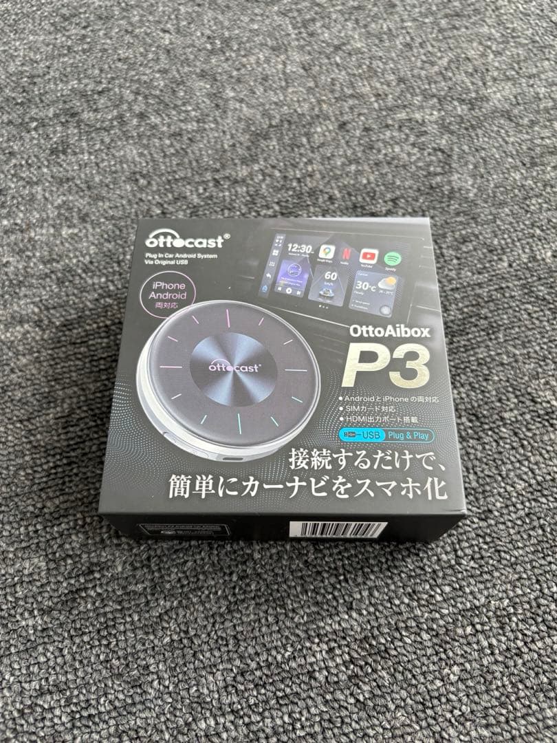 ottocast P3 オットキャスト