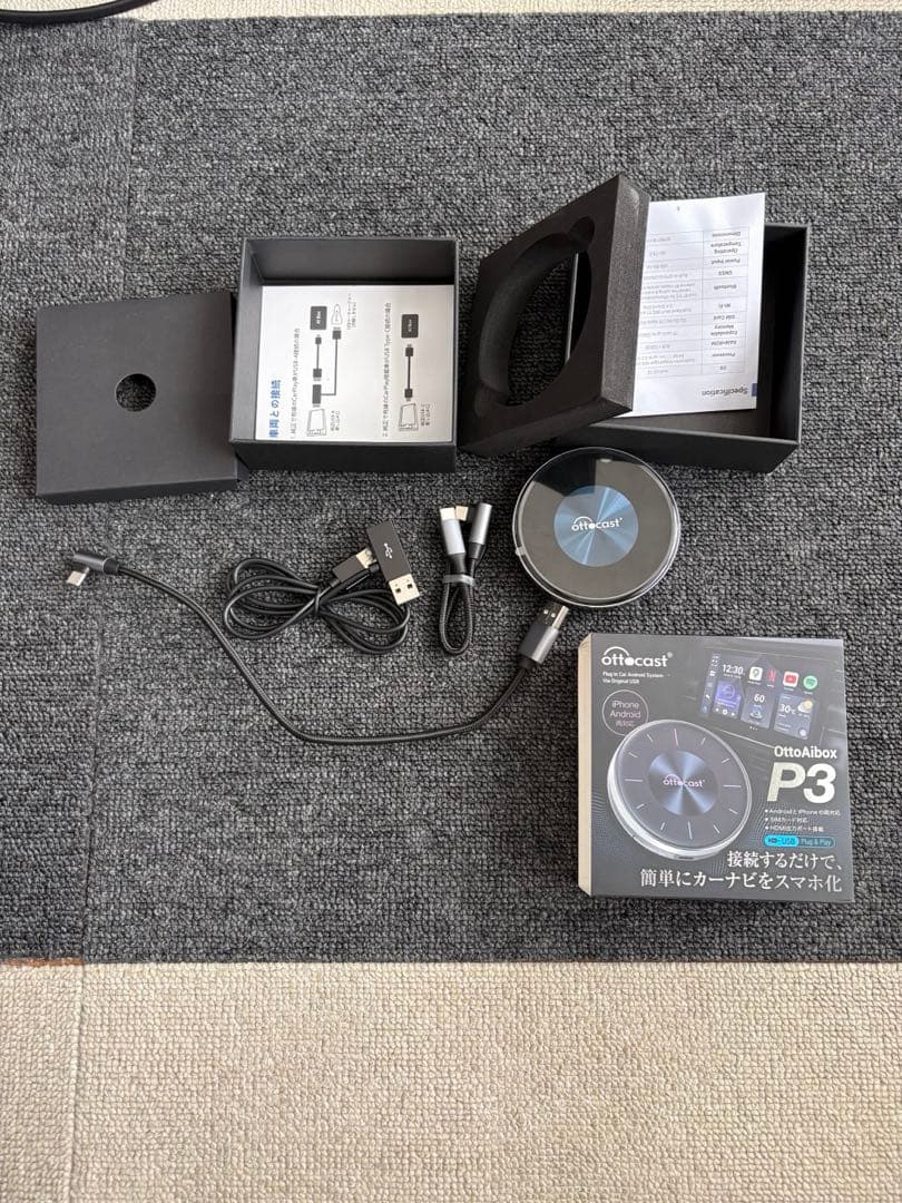 ottocast P3 オットキャスト