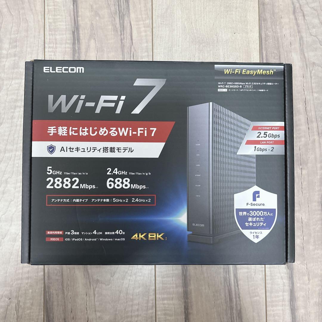 【新品未開封】エレコム Wi-Fi 7 ルーター WRC-BE36QSD-B