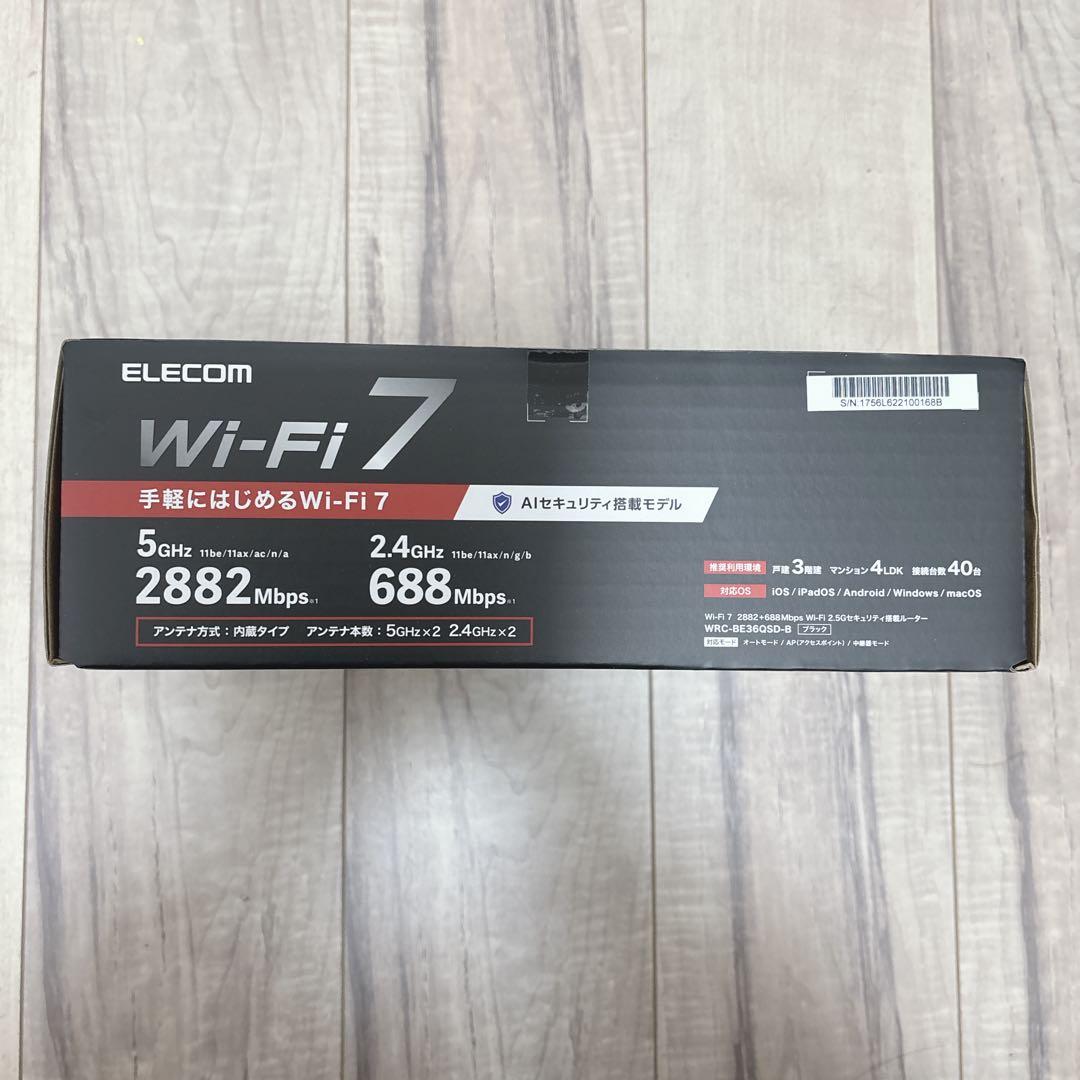 【新品未開封】エレコム Wi-Fi 7 ルーター WRC-BE36QSD-B