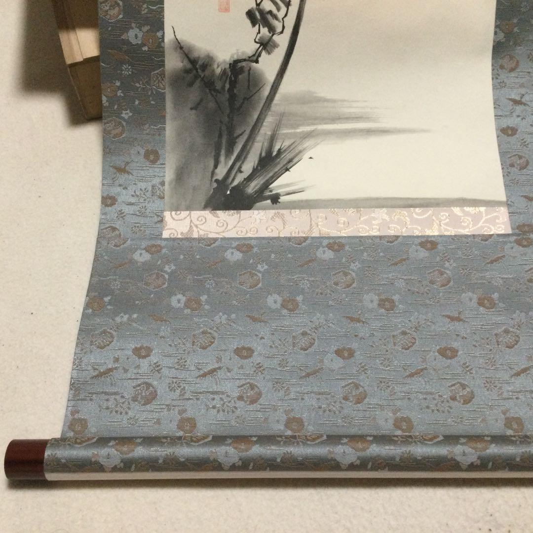 宮本武蔵３副揃