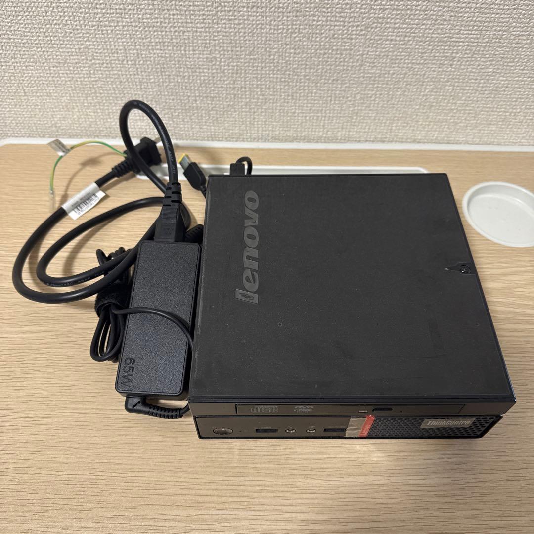lenovo Think Centre M715q 専用ドライブ付き