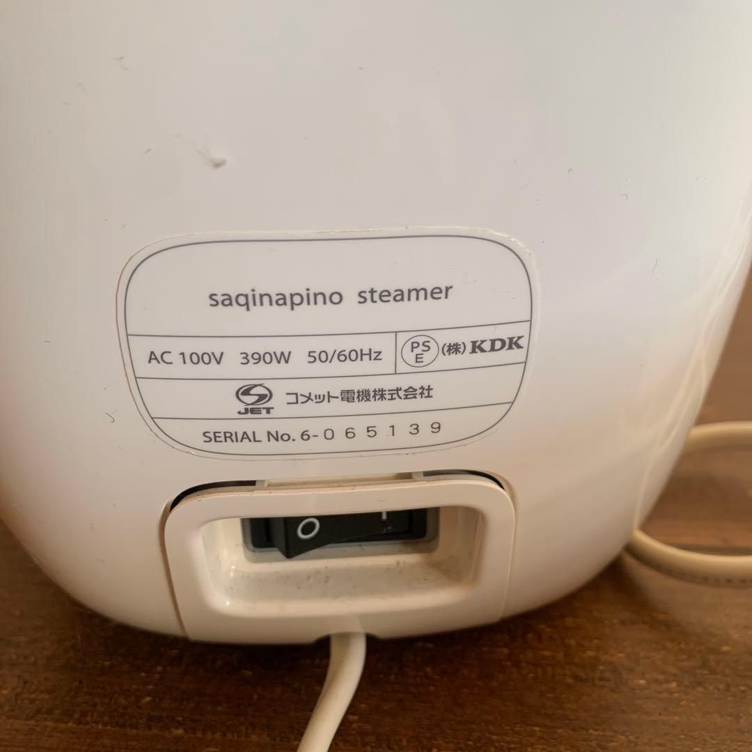 サキナ ピノ 美顔器 スチーム機能付き