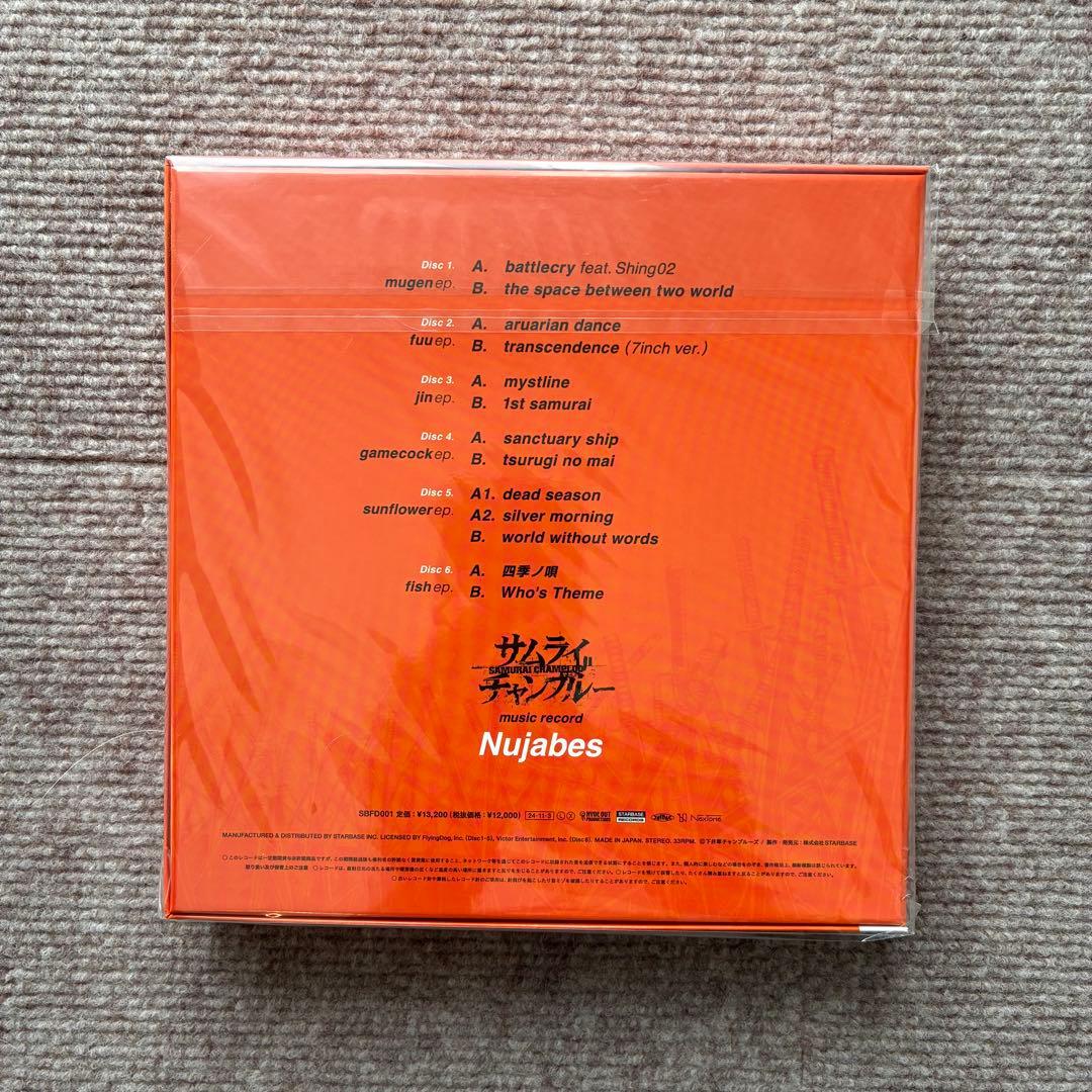 Samurai Champloo Nujabes レコード