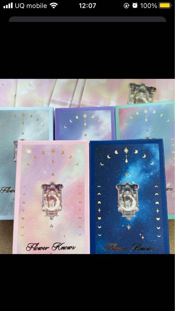 【新品】ゴンチャロフ　フラワーノーズ　全5種　コンプリートセット　専用紙袋つき