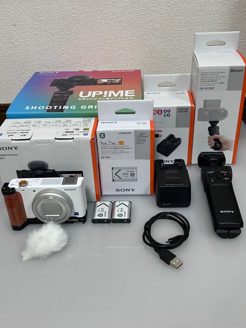 SONY VLOGCAM ZV-1 コンパクトデジタルカメラ ホワイト