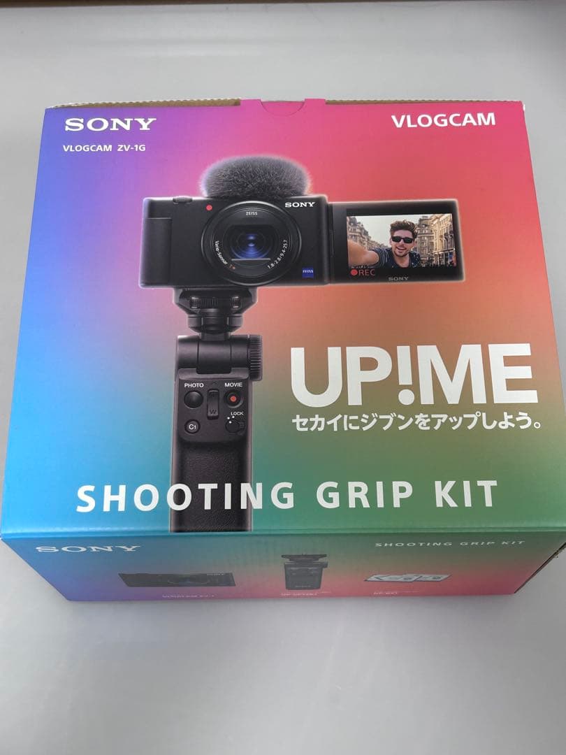 SONY VLOGCAM ZV-1 コンパクトデジタルカメラ ホワイト