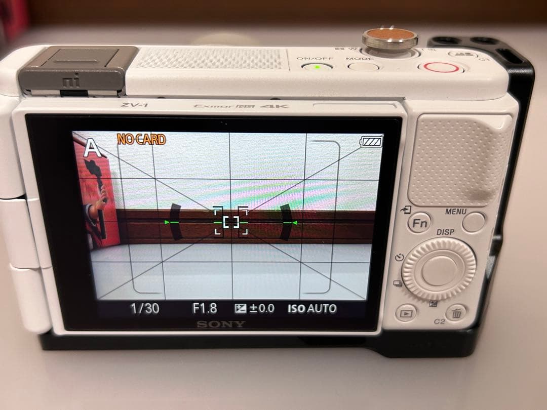 SONY VLOGCAM ZV-1 コンパクトデジタルカメラ ホワイト