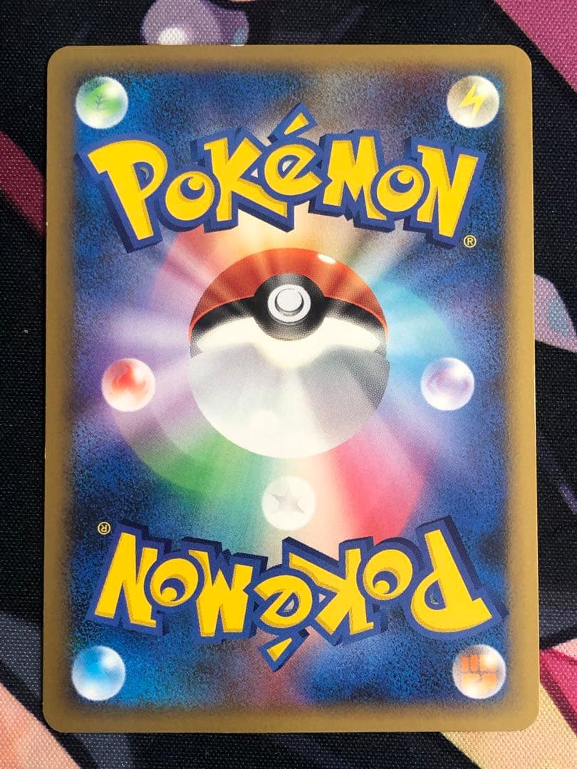 ポケモンカード　ヒトカゲ・リザード・リザードンDP