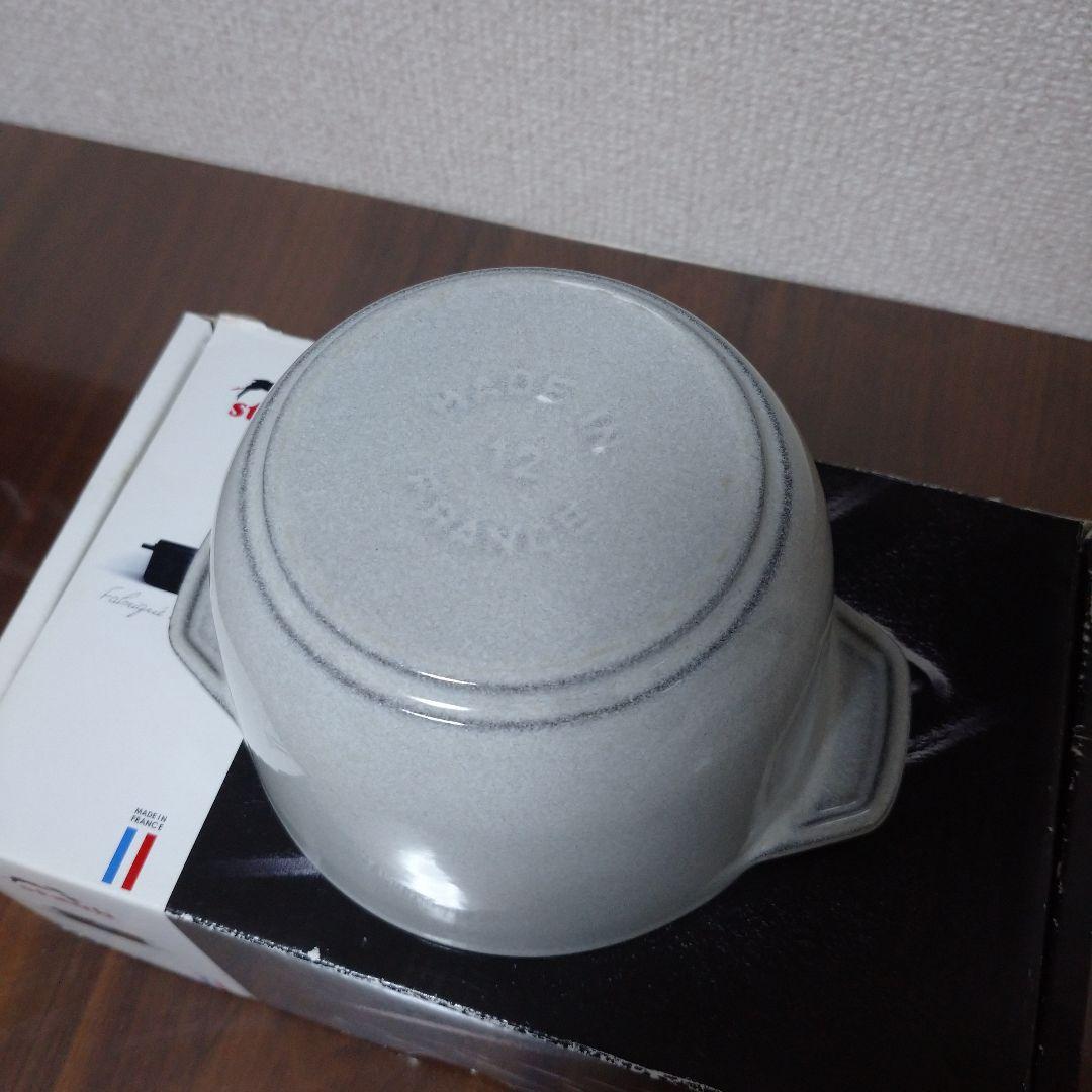staub ストウブ ラ ココット de GOHAN 12cm カンパーニュ