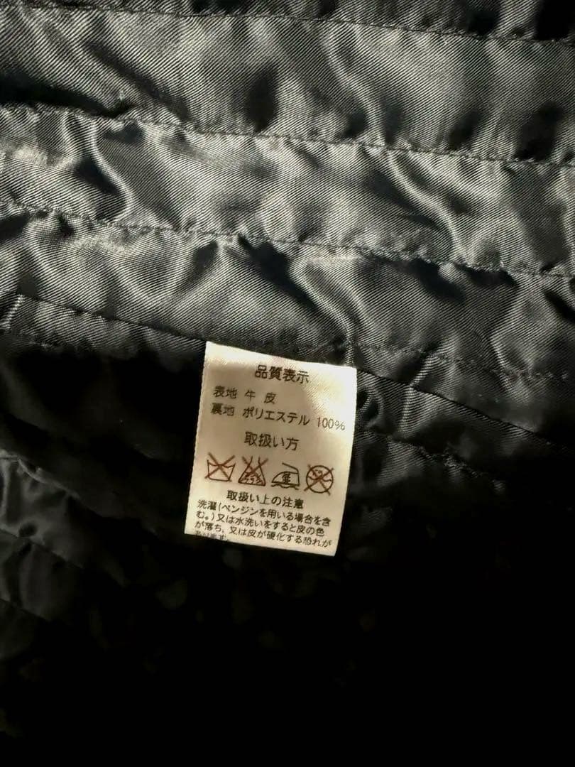 激シボ感　Right-on レザーカーコート