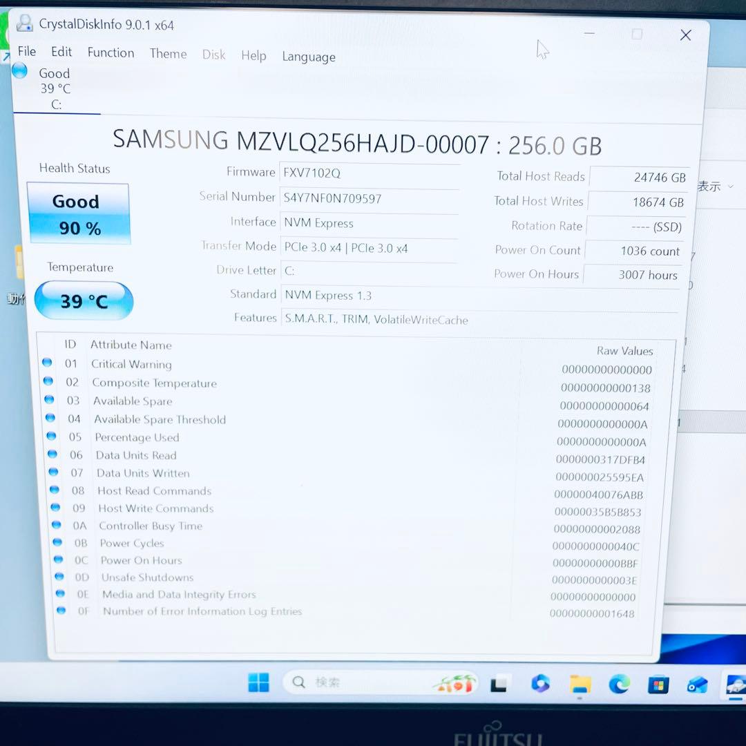 訳あり特価 美品　富士通 薄型ノートPC 第10世代core i5 オフィス
