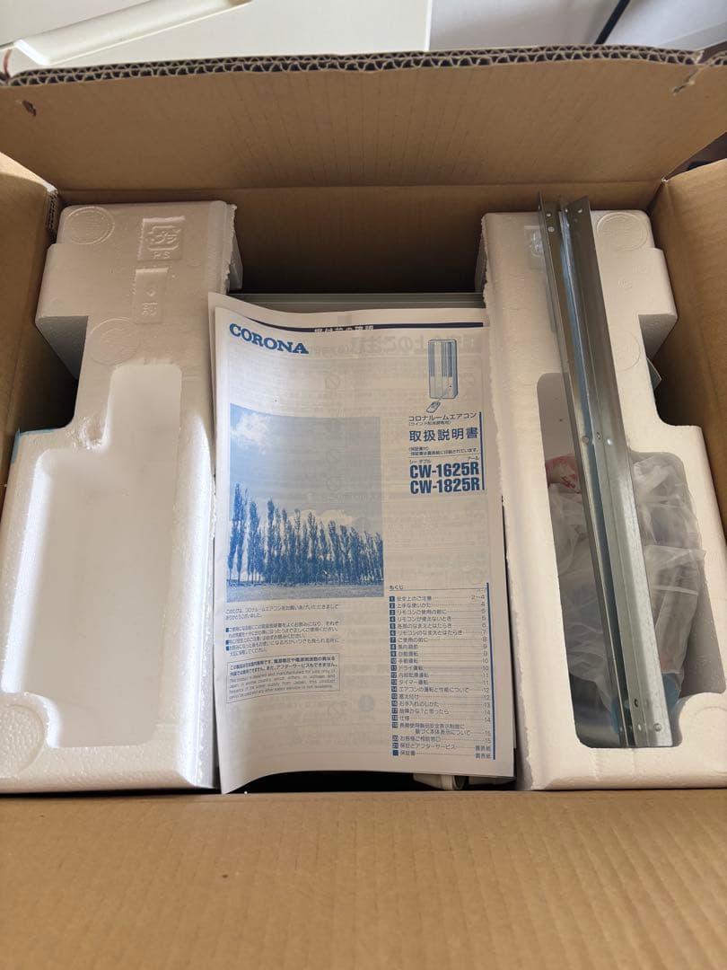 【未使用】CORONA ウィンドエアコン CW-1625R-WS